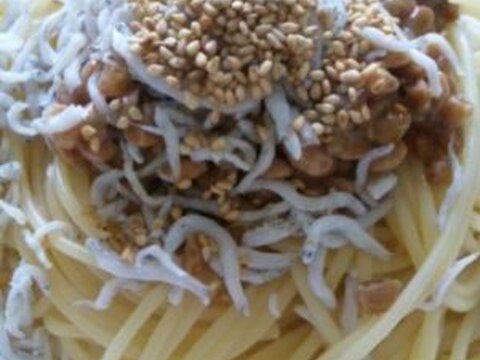 １人ランチに☆簡単☆納豆としらすのパスタ